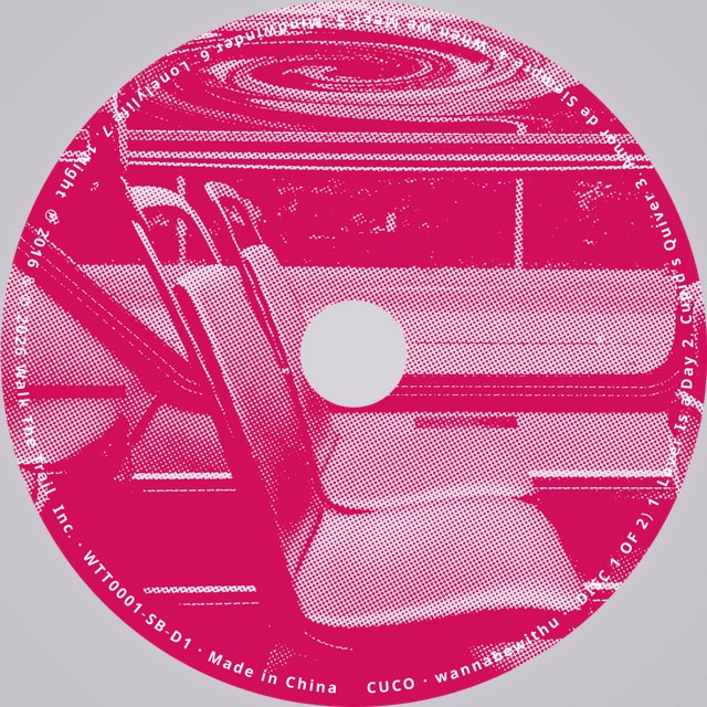 Disc 1, Wannabewithu